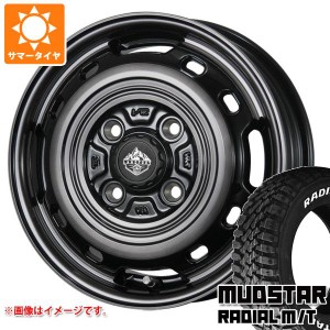 エブリイワゴン DA17W用 サマータイヤ マッドスター ラジアル M/T 165/65R15 81S ホワイトレター ランドフット XFG 4.5-15 タイヤホイー