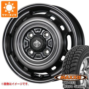 ハイゼットトラック S500系用 サマータイヤ マキシス MT-753 ブラボーシリーズ 185R14C 102/100Q 8PR ブラックサイドウォール ランドフッ