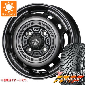 サマータイヤ 145/80R12 80/78N LT ヨコハマ ジオランダー M/T G003 ランドフット XFG 3.5-12 タイヤホイール4本セット