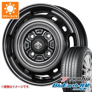 2024年製 サマータイヤ 155/65R14 75H ヨコハマ ブルーアースRV RV03CK ランドフット XFG 4.5-14 タイヤホイール4本セット