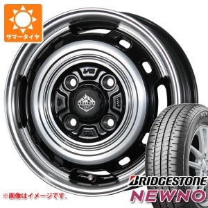 キャリイ DA16T用 2023年製 サマータイヤ ブリヂストン ニューノ 165/65R14 79S ランドフット XFG 4.5-14 タイヤホイール4本セット