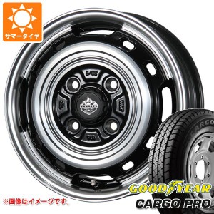 キャリイ DA16T用 サマータイヤ グッドイヤー カーゴ プロ 165/80R14 97/95N (165R14 8PR相当) ランドフット XFG 4.5-14 タイヤホイール4