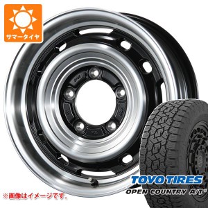 5本セット ジムニー用 サマータイヤ トーヨー オープンカントリー A/T3 175/80R16 91S ランドフット XFG 5.5-16 タイヤホイール5本セット