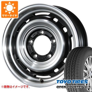 ジムニー JB64W用 サマータイヤ トーヨー オープンカントリー U/T 215/70R16 100H ランドフット XFG 5.5-16 タイヤホイール4本セット