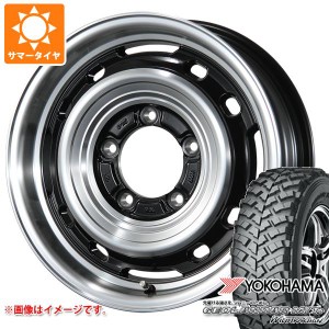 ジムニー用 サマータイヤ ヨコハマ ジオランダー M/T+ G001J 195R16C 104/102Q ランドフット XFG 5.5-16 タイヤホイール4本セット