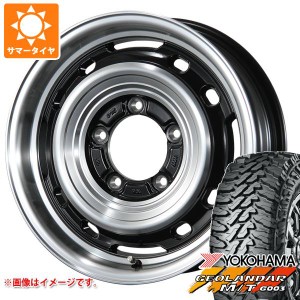 5本セット ジムニー用 2024年製 サマータイヤ ヨコハマ ジオランダー M/T G003 185/85R16 105/103N LT ランドフット XFG 5.5-16 タイヤホ