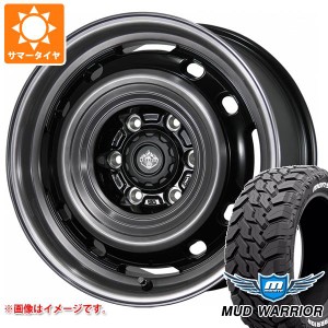 FJクルーザー 10系用 サマータイヤ モンスタ マッドウォーリアー LT265/70R17 121/118Q ホワイトレター ランドフット XFG 8.0-17 タイヤ