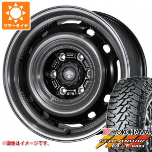 ランドクルーザー プラド 150系用 サマータイヤ ヨコハマ ジオランダー M/T G003 LT265/65R17 120/117Q ランドフット XFG 8.0-17 タイヤ