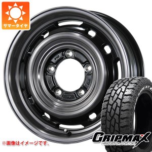 ジムニー用 サマータイヤ グリップマックス マッドレイジ R/T MAX 175/80R16 91S ホワイトレター ランドフット XFG 5.5-16 タイヤホイー