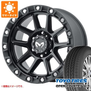 ランドクルーザー プラド 150系用 サマータイヤ トーヨー オープンカントリー U/T 265/65R17 112H MKW M205 8.5-17 タイヤホイール4本セ