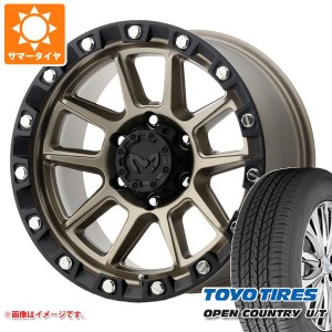 ランドクルーザー プラド 150系用 サマータイヤ トーヨー オープンカントリー U/T 265/65R17 112H MKW M205 8.5-17 タイヤホイール4本セ