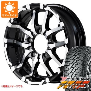 5本セット ジムニー用 サマータイヤ ヨコハマ ジオランダー M/T G003 175/80R16 91S ナイトロパワー M26 クロスファング 5.5-16 タイヤホ