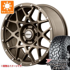 ハイエース 200系用 2024年製 サマータイヤ ヨコハマ ジオランダー X-AT G016 LT215/70R16 100/97Q ブラックレター レイズ デイトナ M8 6