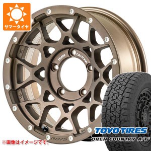 ジムニーシエラ JB74W用 サマータイヤ トーヨー オープンカントリー A/T3 215/70R16 100T レイズ デイトナ M8 6.0-16 タイヤホイール4本