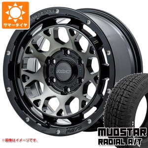 ハイエース 200系用 サマータイヤ マッドスター ラジアル A/T 215/65R16C 109/107L ホワイトレター レイズ デイトナ M9+ 6.5-16 タイヤホ