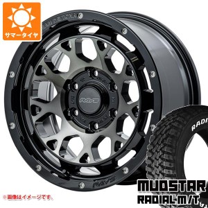 ハイエース 200系用 サマータイヤ マッドスター ラジアル M/T 215/65R16C 109/107R ホワイトレター レイズ デイトナ M9+ 6.5-16 タイヤホ