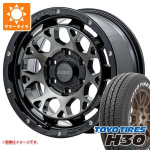 ハイエース 200系用 サマータイヤ トーヨー H30 215/65R16 C 109/107R ホワイトレター レイズ デイトナ M9+ 6.5-16 タイヤホイール4本セ