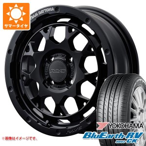 ハイゼットトラック S500系用 サマータイヤ ヨコハマ ブルーアースRV RV03CK 165/65R15 81S レイズ デイトナ M9+ 5.0-15 タイヤホイール4