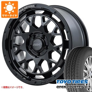 サマータイヤ 215/70R16 100H トーヨー オープンカントリー U/T レイズ デイトナ M9+ 7.0-16 タイヤホイール4本セット