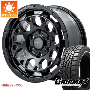 ハイエース 200系用 サマータイヤ グリップマックス マッドレイジ R/T MAX 215/65R16C 109/107Q ホワイトレター レイズ デイトナ M9+ 6.5