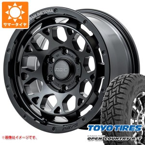 ハイエース 200系用 サマータイヤ トーヨー オープンカントリー R/T 215/70R16 100Q ブラックレター レイズ デイトナ M9+ 6.5-16 タイヤ