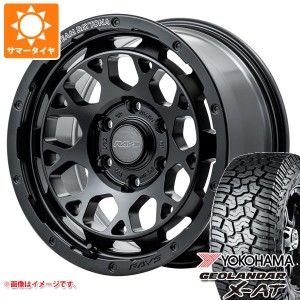 FJクルーザー 10系用 サマータイヤ 2024年製 ヨコハマ ジオランダー X-AT G016 LT265/70R17 121/118Q ブラックレター レイズ デイトナ M9