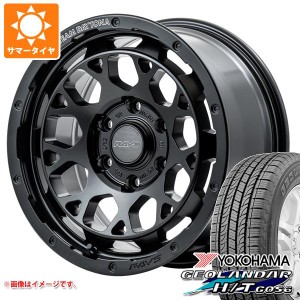 トライトン LC2T用 サマータイヤ ヨコハマ ジオランダー H/T G056 265/65R17 112H ブラックレター レイズ デイトナ M9+ 8.0-17 タイヤホ