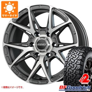 ハイラックスサーフ215系用 サマータイヤ BFグッドリッチ オールテレーンT/A KO2 LT265/65R17 120/117S ホワイトレター レイズ ベルサス 