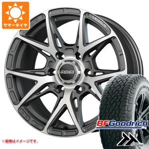 トライトン LC2T用 サマータイヤ BFグッドリッチ トレールテレーンT/A 265/65R17 112T アウトラインホワイトレター レイズ ベルサス クラ