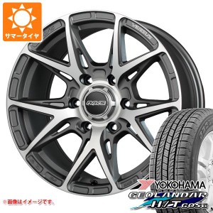 5本セット FJクルーザー 10系用 サマータイヤ ヨコハマ ジオランダー H/T G056 265/70R17 115S ブラックレター レイズ ベルサス クラフト