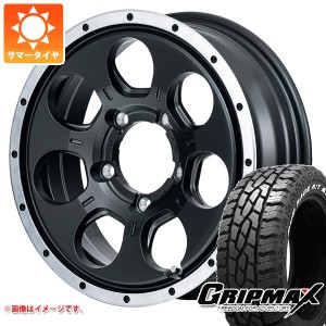 ジムニー用 サマータイヤ グリップマックス マッドレイジ R/T MAX 175/80R16 91S ホワイトレター ロードマックス WO-7 5.5-16 タイヤホイ