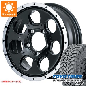 ジムニー用 サマータイヤ トーヨー オープンカントリー M/T 195R16C 104/102Q ブラックレター M/T-Rパターン ロードマックス WO-7 5.5-16