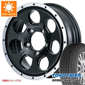 5本セット ジムニー JB64W用 サマータイヤ トーヨー オープンカントリー U/T 215/70R16 100H ロードマックス WO-7 5.5-16 タイヤホイール