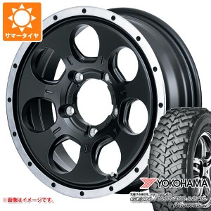 5本セット ジムニー用 サマータイヤ ヨコハマ ジオランダー M/T+ G001J 195R16C 104/102Q ロードマックス WO-7 5.5-16 タイヤホイール5本