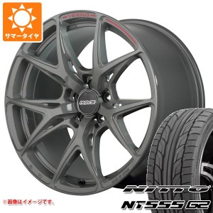 アルファード 40系用 サマータイヤ ニットー NT555 G2 245/45R20 103W XL レイズ ベルサス クラフトコレクション VV21S 8.5-20 タイヤホ