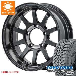 ジムニー用 サマータイヤ トーヨー オープンカントリー M/T 195R16C 104/102Q ブラックレター M/T-Rパターン レイズ エーラップ J 2324 L