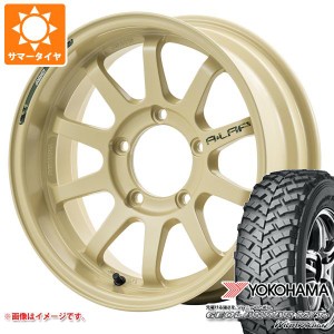 ジムニー用 サマータイヤ ヨコハマ ジオランダー M/T+ G001J 195R16C 104/102Q レイズ エーラップ J デザートエディション 5.5-16 タイヤ