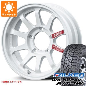 ジムニー用 サマータイヤ ファルケン ワイルドピーク A/T3W 175/80R16 91S レイズ エーラップ J プロ 5.5-16 タイヤホイール4本セット