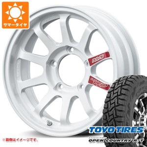 5本セット ジムニー用 2024年製 サマータイヤ トーヨー オープンカントリー R/T 185/85R16 105/103N LT ホワイトレター レイズ エーラッ