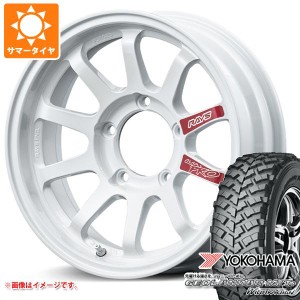 5本セット ジムニー用 サマータイヤ ヨコハマ ジオランダー M/T+ G001J 195R16C 104/102Q レイズ エーラップ J プロ 5.5-16 タイヤホイー