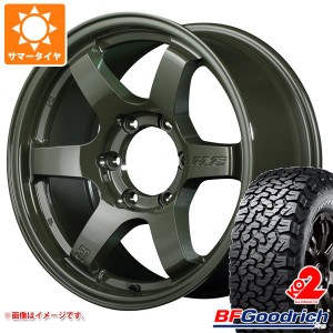 サマータイヤ 285/70R17 121/118R BFグッドリッチ オールテレーンT/A KO2 ホワイトレター レイズ グラムライツ 57DR-X LTD 8.0-17 タイヤ