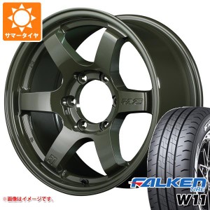 ハイエース 200系用 2024年製 サマータイヤ ファルケン W11 215/65R16C 109/107N ホワイトレター レイズ グラムライツ 57DR-X LTD 6.5-16