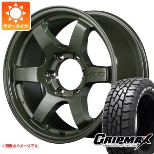 ハイエース 200系用 サマータイヤ グリップマックス マッドレイジ R/T MAX 215/65R16C 109/107Q ホワイトレター レイズ グラムライツ 57D