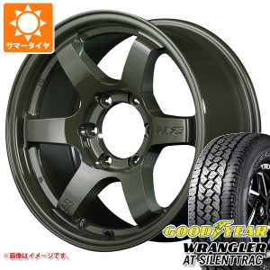 サマータイヤ 265/70R17 116H XL グッドイヤー ラングラー AT サイレントトラック アウトラインホワイトレター レイズ グラムライツ 57DR