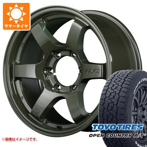 サマータイヤ 285/70R17 116/113Q トーヨー オープンカントリー A/T3 ホワイトレター レイズ グラムライツ 57DR-X LTD 8.0-17 タイヤホイ