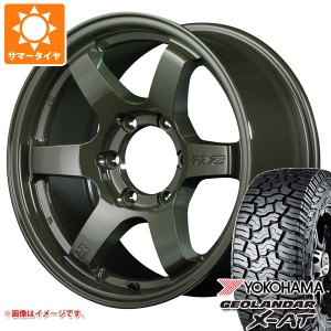 ランドクルーザー プラド 150系用 サマータイヤ ヨコハマ ジオランダー X-AT G016 265/60R18 114T XL ブラックレター レイズ グラムライ