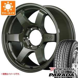 ハイエース 200系用 2024年製 サマータイヤ ヨコハマ パラダ PA03 215/65R16C 109/107S ホワイトレター レイズ グラムライツ 57DR-X LTD 