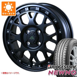 サマータイヤ 185/55R15 82V ブリヂストン ニューノ ドゥオール フェニーチェ クロス XC8 6.0-15 タイヤホイール4本セット