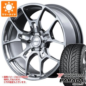 ランドクルーザー300用 サマータイヤ ヨコハマ パラダ スペック-X PA02 285/45R22 114V REINF レイズ ボルクレーシング G025GC 9.5-22 タ