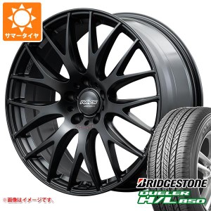 サマータイヤ 225/55R18 98V ブリヂストン デューラー H/L850 レイズ ホムラ 2x9 プラス スポーツエディション 7.5-18 タイヤホイール4本